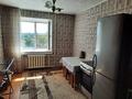 1-комнатная квартира · 45 м² · 7/9 этаж, Бориса Александрова 1 за 11.6 млн ₸ в Усть-Каменогорске — фото 2