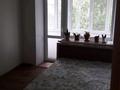 4-бөлмелі пәтер · 70 м² · 5/5 қабат, мкр Михайловка , Аманжолова 23 — Баня, бағасы: 22 млн ₸ в Караганде, Казыбек би р-н — фото 9