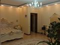 3-комнатная квартира · 120 м² · 10/13 этаж, Аль-Фараби 95 — Ходжанова за 95 млн ₸ в Алматы, Бостандыкский р-н — фото 19