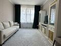2-комнатная квартира · 65 м² · 7/9 этаж, А. Бөкейхан 28 за 45 млн ₸ в Астане, Есильский р-н — фото 2