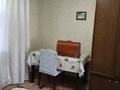 Часть дома · 4 комнаты · 89.9 м² · 10 сот., 19 линия 8А за 20 млн ₸ в Семее — фото 7