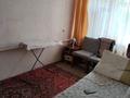 Часть дома · 4 комнаты · 89.9 м² · 10 сот., 19 линия 8А за 20 млн ₸ в Семее — фото 11