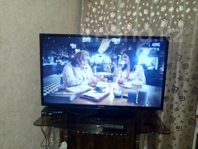 Сағатына пәтерлер в Западно-Казахстанской обл.: 1-бөлмелі пәтер · 30 м² · 6/9 қабат · сағатына, Курмангазы 175 — МагУрал Школьник дом быта КазИИТу Жд вокзал, бағасы: 1 000 〒 1-бөлмелі пәтер · 30 м² · 6/9 қабат · сағатына, Курмангазы 175 — МагУрал Школьник дом быта КазИИТу Жд вокзал, бағасы: 1 000 〒 в Уральске