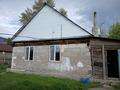 Жеке үй · 4 бөлме · 80 м² · 6.4 жүзд., Луначарского 144, бағасы: 12.5 млн ₸ в Щучинске — фото 2