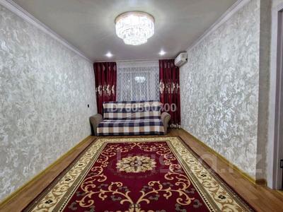 Пәтерлер в Костанайской обл.: 2-бөлмелі пәтер · 45 м² · 5/5 қабат, Комсомольский 11 — Рядом школа 18 садик 13 магазин Супермаркет стоянка, бағасы: 9 млн 〒 2-бөлмелі пәтер · 45 м² · 5/5 қабат, Комсомольский 11 — Рядом школа 18 садик 13 магазин Супермаркет стоянка, бағасы: 9 млн 〒 в Рудном