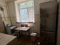 3-комнатная квартира · 75 м² · 2/5 этаж, Пл.Аль фараби 4 — Напротив мед академии за 250 000 ₸ в Шымкенте — фото 4