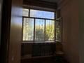 3-комнатная квартира · 75 м² · 2/5 этаж, Пл.Аль фараби 4 — Напротив мед академии за 250 000 ₸ в Шымкенте — фото 9