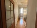 2-комнатная квартира · 66.6 м² · 9/9 этаж, мкр. Нуркент 51 за 43 млн ₸ в Алматы, Алатауский р-н — фото 11