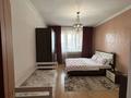 2-комнатная квартира · 66.6 м² · 9/9 этаж, мкр. Нуркент 51 за 43 млн ₸ в Алматы, Алатауский р-н — фото 16
