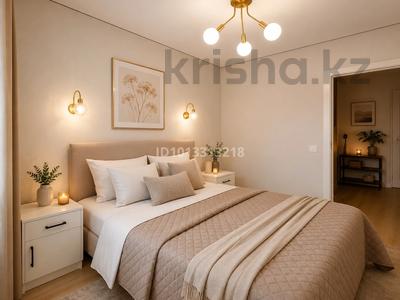 2-бөлмелі пәтер · 47 м², Ардагерлер 38/3, бағасы: 5 000 ₸ в Астане, Сарыарка р-н