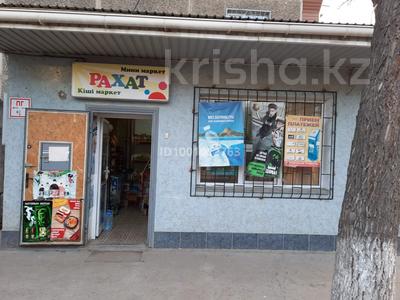 Магазины и бутики · 32 м² за 40 млн 〒 в Шымкенте, Туран р-н