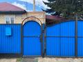 Жеке үй · 4 бөлме · 83.3 м² · 11.5 жүзд., Солнечная, бағасы: 18.5 млн ₸ в Щучинске — фото 7
