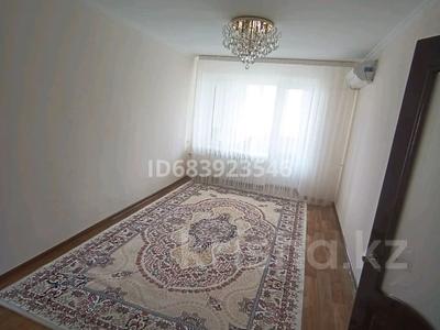 Пәтерлер в Атырауской обл.: 3-бөлмелі пәтер · 63.5 м² · 5/5 қабат, мкр СМП 136 1, бағасы: 15 млн 〒 3-бөлмелі пәтер · 63.5 м² · 5/5 қабат, мкр СМП 136 1, бағасы: 15 млн 〒 в Атырау