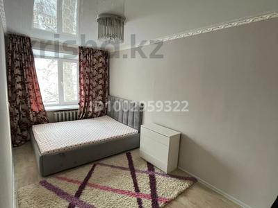 2-бөлмелі пәтер · 44 м² · 1/5 қабат, Парковая, бағасы: 130 000 〒 в Рудном