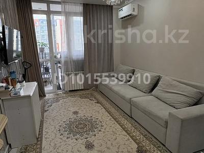 2-комнатная квартира · 53 м² · 3/9 этаж, шугыла 340/35 за 35 млн ₸ в Алматы, Наурызбайский р-н