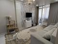 2-комнатная квартира · 53 м² · 3/9 этаж, шугыла 340/35 за 35 млн ₸ в Алматы, Наурызбайский р-н — фото 2