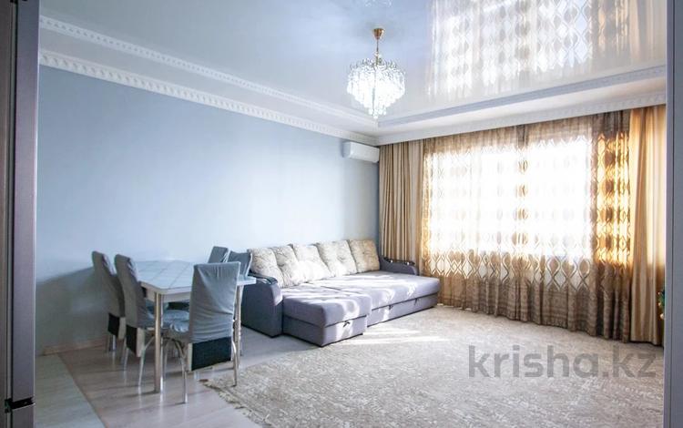 2-комнатная квартира · 64.4 м² · 12/21 этаж, Толе би 286/1 за ~ 42 млн ₸ в Алматы, Алмалинский р-н — фото 15