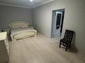 2-комнатная квартира · 64.4 м² · 12/21 этаж, Толе би 286/1 за ~ 42 млн ₸ в Алматы, Алмалинский р-н — фото 8