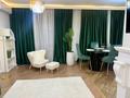2-комнатная квартира · 69.9 м² · 4/7 этаж, Райымбек батыра 169 за 300 000 ₸ в 