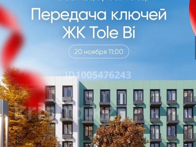 1-комнатная квартира · 39.11 м² · 2/6 этаж, Толе би — Ордабасы мечет за 20.5 млн 〒 в Шымкенте