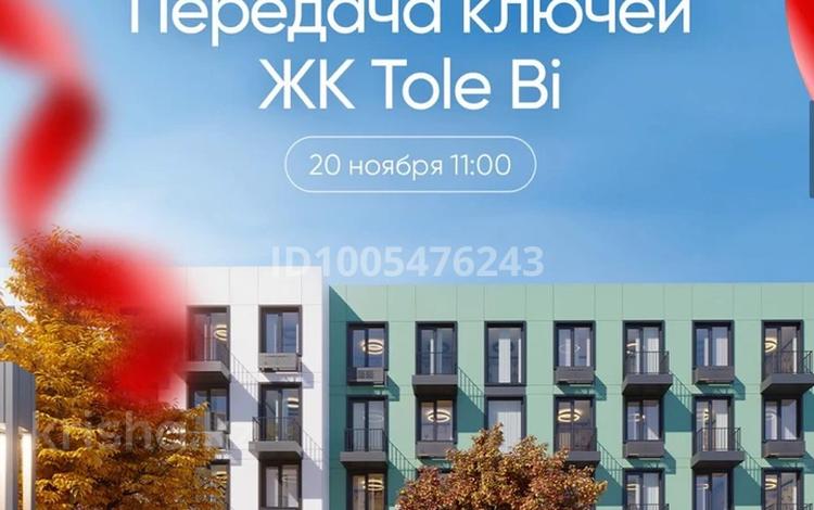 1-комнатная квартира · 39.11 м² · 2/6 этаж, Толе би — Ордабасы мечет за 20.5 млн ₸ в Шымкенте — фото 2