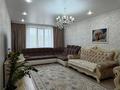 Жеке үй · 5 бөлме · 222 м² · 10 сот., Момышулы 5, бағасы: 79 млн ₸ в Усть-Каменогорске — фото 5
