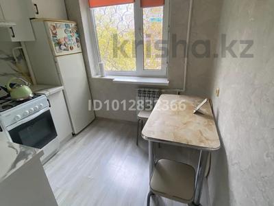 3-комнатная квартира · 60 м² · 2/5 этаж, Волынова 15 за 21.5 млн ₸ в Костанае
