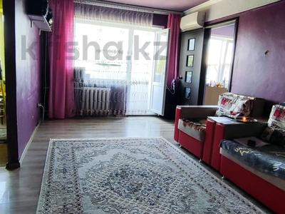 Продажа квартир в Восточно-Казахстанской обл.: 2-комнатная квартира · 45 м² · 5/5 этаж, Бульвар Гагарина 12 за 14.4 млн 〒 2-комнатная квартира · 45 м² · 5/5 этаж, Бульвар Гагарина 12 за 14.4 млн 〒 в Усть-Каменогорске