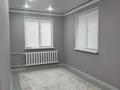 2-комнатная квартира · 46 м² · 1/4 этаж, Айманова 193Г — Тимирязева-Айманова за 35 млн ₸ в Алматы, Бостандыкский р-н — фото 7