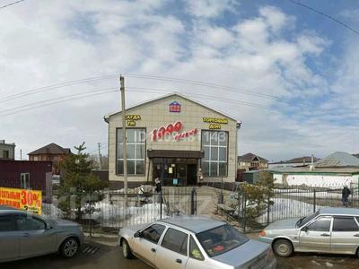 Еркін · 650 м², бағасы: 400 млн ₸ в Щучинске
