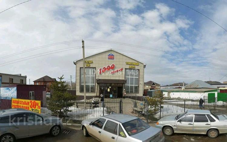 Свободное назначение · 650 м² за 480 млн ₸ в Щучинске — фото 2