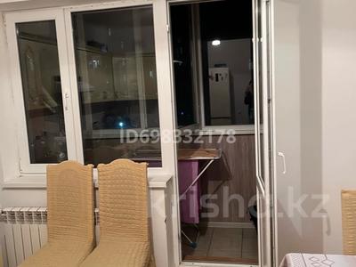 2 бөлме · 76 м², мкр. Зачаганск пгт 85/4, бағасы: 30 000 〒 в Уральске