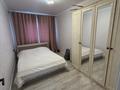 3-комнатная квартира · 70 м² · 1/5 этаж, Абая 37 за 28 млн ₸ в Сатпаев — фото 4