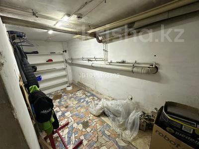 Свободное назначение · 260 м² за 650 000 ₸ в Караганде, Казыбек би р-н