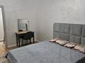 1-комнатная квартира · 45 м² · 2/12 этаж, мкр Дарабоз 6 за 250 000 ₸ в Алматы, Алатауский р-н — фото 11