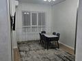 1-комнатная квартира · 45 м² · 2/12 этаж, мкр Дарабоз 6 за 250 000 ₸ в Алматы, Алатауский р-н — фото 4