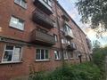 1-комнатная квартира · 32 м² · 5/5 этаж, Гвардейской Дивизии 16 за 14.6 млн ₸ в Усть-Каменогорске — фото 24