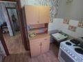 1-комнатная квартира · 32 м² · 5/5 этаж, Гвардейской Дивизии 16 за 14.6 млн ₸ в Усть-Каменогорске — фото 16