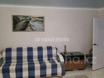 2-комнатная квартира · 54 м² · 3/9 этаж, 10 мкрн 4 — Музей за 20.5 млн 〒 в Аксае