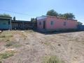 Сельское хозяйство · 70000 м² за 98 млн ₸ в Сарыкемере — фото 27