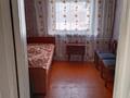Отдельный дом · 4 комнаты · 80 м² · 7 сот., Ибрая 33333 за 29 млн ₸ в Красном яре