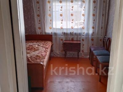 Отдельный дом · 4 комнаты · 80 м² · 7 сот., Ибрая 33333 за 29 млн ₸ в Красном яре