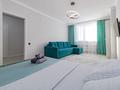 1-комнатная квартира · 42 м² · 10/13 этаж, Нарикбаева 6 — Пересечение с Мухамедханова сзади ТРЦ Хан-Шатыр за 3 000 ₸ в Астане, Есильский р-н — фото 5