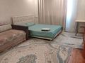 1-бөлмелі пәтер · 36 м² · 4/4 қабат, ул. Климента Тимирязева 64, бағасы: 1 500 ₸ в Алматы, Бостандыкский р-н — фото 5
