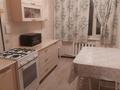 4-бөлмелі пәтер · 78 м² · 1/5 қабат, Боровской мкр 54а, бағасы: 21 млн ₸ в Кокшетау — фото 12