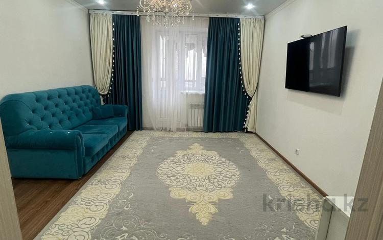 2-комнатная квартира · 41 м² · 4/9 этаж, Абылайхана за ~ 22.5 млн 〒 в Астане, Алматы р-н — фото 26