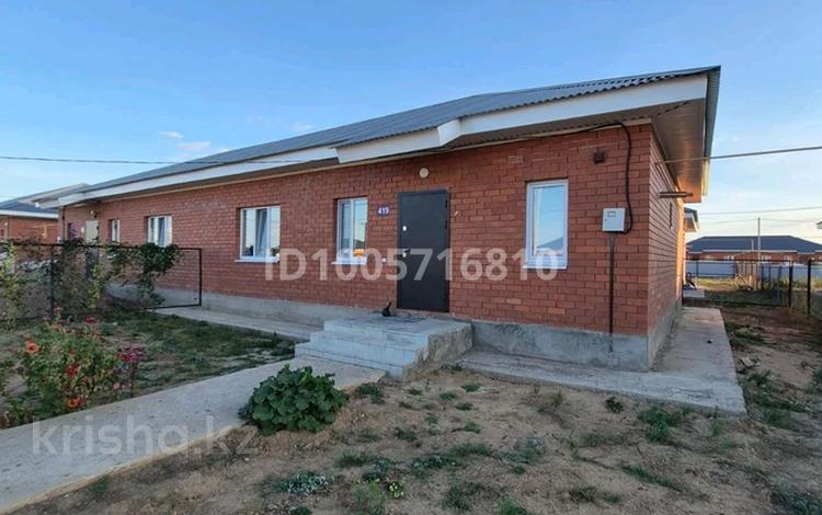 Отдельный дом · 3 комнаты · 80 м² · 4 сот., Талпын 48/10 — Туманбай Молдагалиев за 35 млн ₸ в Уральске — фото 2