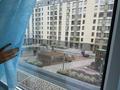 2-комнатная квартира · 48 м² · 2/12 этаж, мкр Нуркент, Турара Рыскулова 2Б/1 — Рыскулова Момышулы за 310 000 ₸ в Алматы, Алатауский р-н — фото 15