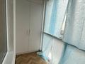 2-комнатная квартира · 48 м² · 2/12 этаж, мкр Нуркент, Турара Рыскулова 2Б/1 — Рыскулова Момышулы за 310 000 ₸ в Алматы, Алатауский р-н — фото 14