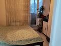 Отдельный дом · 4 комнаты · 120 м² · 8 сот., мкр Акжар, Камысдала 8 за 74 млн ₸ в Алматы, Наурызбайский р-н — фото 7